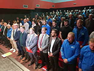 Република Српска - Зворник - Уједињена Српска