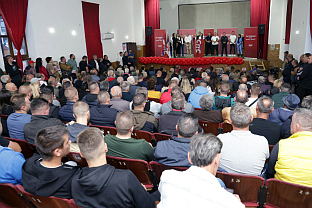 Република Српска - Шипово - СПС