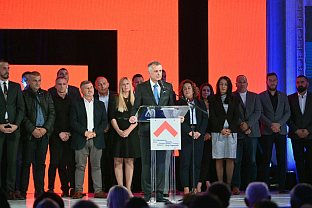 Република Српска - Бањалука - Независни покрет "Својим путем"