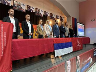 Република Српска - Приједор - СНСД