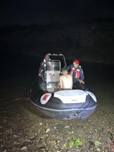 Република Српска - Цивилна заштита