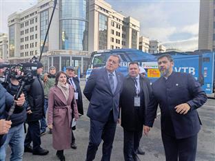 Русија - Република Српска - сарадња -  изложбa технике