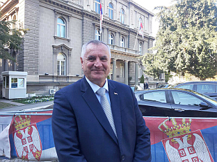 Србија - Република Српска - Вишковић