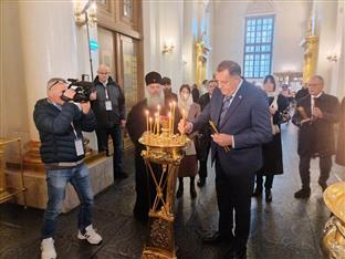 Република Српска - Русија