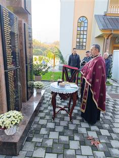 Република Српска - Бањалука - сјећање