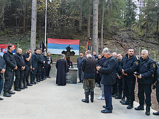 Република Српска - Соколац - култура сјећања