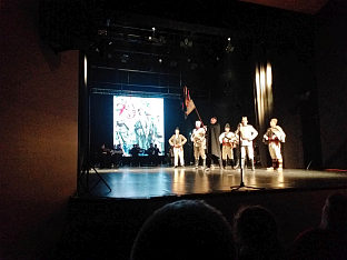 Република Српска - "Дани Србије у Републици Српској"