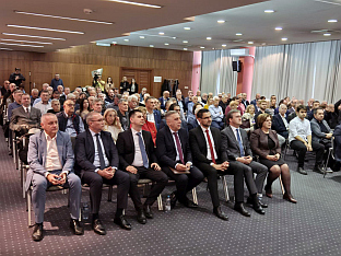 Србија - манифестација