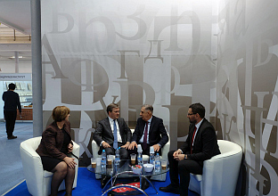 Србија - Београд - Сајам књига