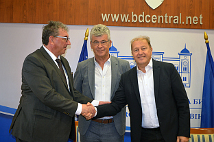 БиХ - Брчко - Влада