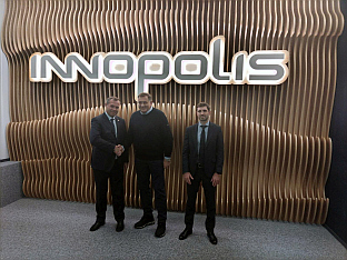 Република Српска - Русија - посјета