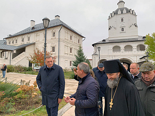 Република Српска - предсједник