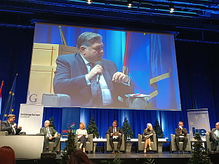 БиХ - Министарство иностраних послова