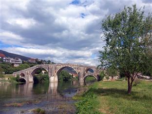 Република Српска - "Мостови Српске"