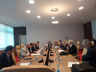 БиХ - Парламентарна скупштина - комисија