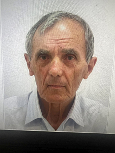 Република Српска - Приједор - Полицијска управа