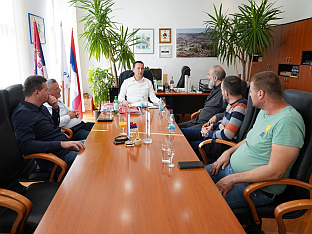 Република Српска - Tребиње - пројекти