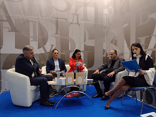 Србија - Београд - Сајам књига