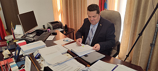 Република Српска - Народна скупштина - 33 године