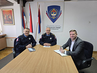 Република Српска - Бијељина - Полицијска управа