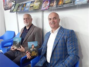 Србија - Сајам књига - култура сјећања