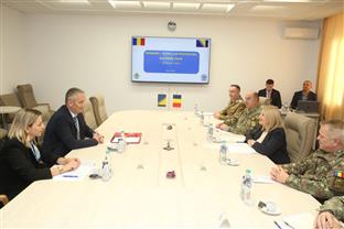 БиХ - Министарство одбране