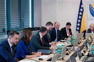 БиХ - Савјет министара