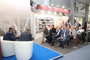 Република Српска - Сајам књига 