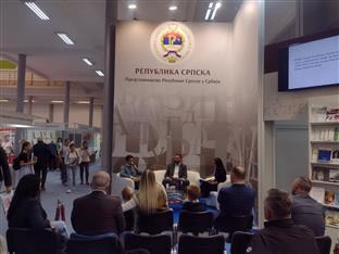 Србија - Република Српска - Сајам књига