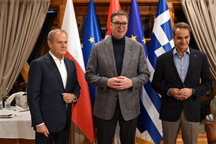 Србија - предсједник