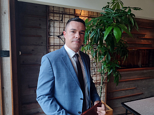 Република Српска - Министарство правде - Букејловић