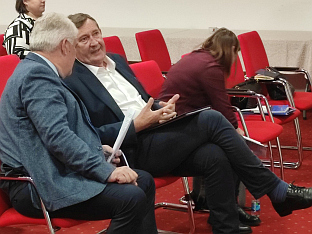 Република Српска - Развојна агенција - скуп