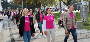 Република Српска - Добој - Мјесец борбе против карцинома дојке