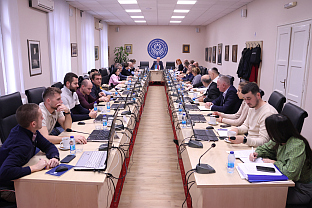 Република Српска - Бањалука - Универзитет