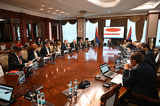 Република Српска - Влада