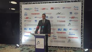 БиХ - Спољнотрговинска комора