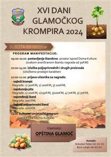 ФБиХ - Гламоч - најава