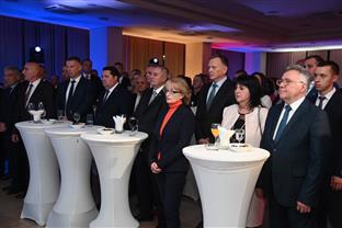 Република Српска - Народна скупштина