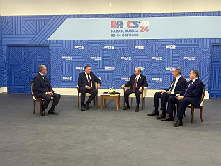 Руска Федерација - Република Српска