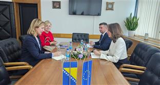 БиХ - Министарство цивилних послова