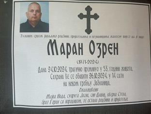 Република Српска - Нови Град - хроника 