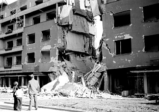 Република Српска - Бањалука - земљотрес - сјећање