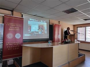 Република Српска - Источно Сарајево - Правни факултет