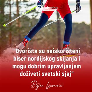 Република Српска - ОЦ "Јахорина" - Љевнаић