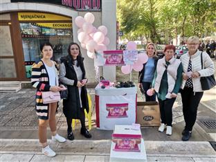 Требиње - друштво