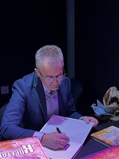 БиХ - Брчко - публикације