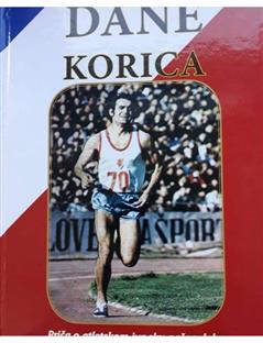 Република Српска - Соколац - најава