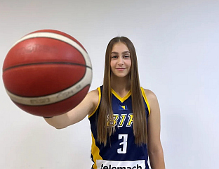 Република Српска - Власеница - спорт