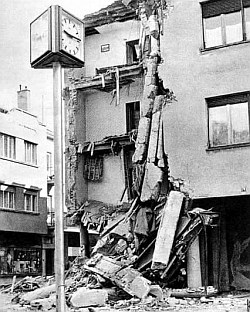 Република Српска - Бањалука - сјећање