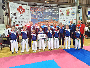 Република Српска - Прњавор - таеквондо